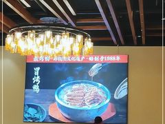 -张烤鸭·川菜·非遗冒烤鸭(青石桥店)