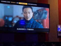 -唱吧麦颂KTV(通州新华南路店)