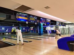 -大鲁阁保龄球(苏州园区店)
