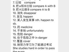 -昂立青少儿成长中心(宝山万达校区)