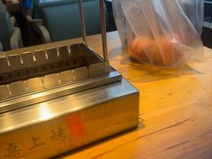 -邢氏老太太烤串(北兴街店)