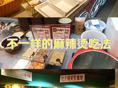 -汇德隆银隆