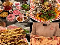 -同城四季爆肚涮羊肉(安华里店)