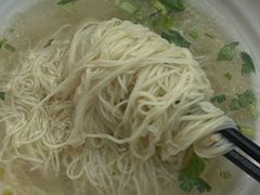 -萍姨抻面馆·鸡架冒菜(清湖店)