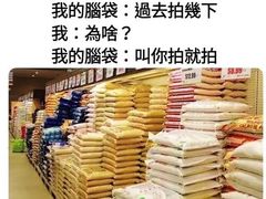 -miss密斯韩餐(平阳景苑店)