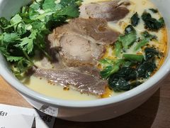 -和府捞面(壹方天地店)