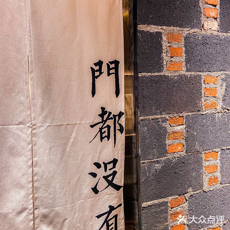 沈阳首家烤肉大排档烧烤，