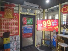 -利德体育篮球运动培训中心
