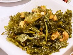 雪菜腰果-永兴餐厅(复兴中路店)
