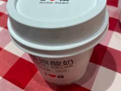 -西贝(凯德壹中心店)