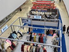 -SM城市广场(扬州店)