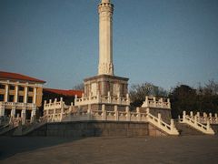 -旅顺博物馆