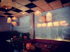 -岔巴精酿啤酒餐吧(南屏街店)