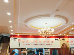 -华梅西餐厅(哈尔滨中央大街店)