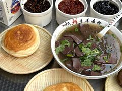 -熊氏牛羊杂粉(龙眼井总店)