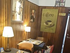 -爱上层楼咖啡馆(为公桥店)