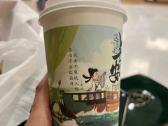 -茶话弄(北京五棵松万达店)