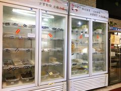 -成都玉林串串香火锅(三八店)