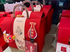 -南宋胡记(杭州河坊街店)
