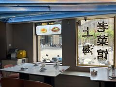 -王宝和酒家(黄浦店)