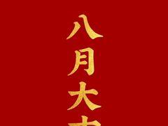 -汇乐游泳馆(莲花南路店)