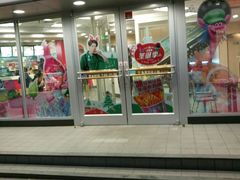 -肯德基(万象店)