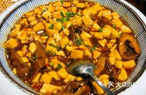 Skillful Housewife Tofu