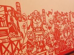 -西贝(六里桥旗舰店)