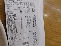 -蓉李记成都名小吃(武汉菱角湖万达店)