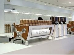 -% Arabica阿拉比卡咖啡(武汉天地店)