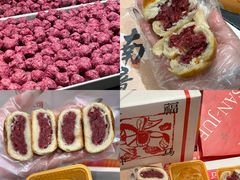 -嘉华鲜花饼·现烤(昆明老街店)