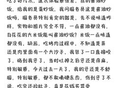 -么肆烤肉(新华街店)