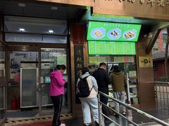-老回回小吃(百万庄店)
