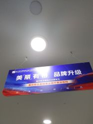 -重庆联合丽格美容医院