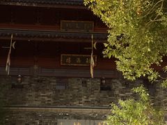 -鼓楼(西湖风景名胜区)