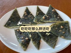 缇菜煎饼-天然居·漳港海鲜·海景餐厅(南澳总店)