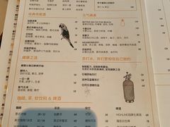 -城市露台景观餐厅(淮海路店)