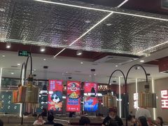 -巴蜀王婆大虾(南锣鼓巷店)