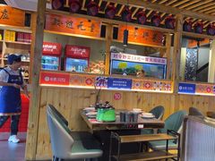 -由衷贵州酸汤牛肉火锅(新桥店)