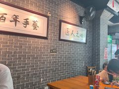 -汉时湘菜