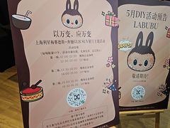 -奔驰上海利星(七宝店)