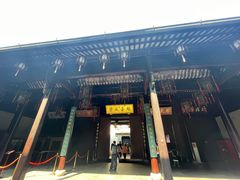 -胡雪岩故居