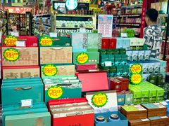 -利群商厦(台东店)