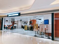 -海马体照相馆(万菱汇店)