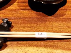 -桐寿司Sushi Tong