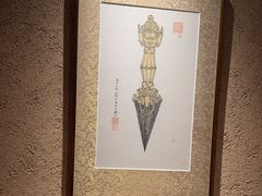 -觀芷隐轩