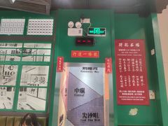 -孖记茶档·热腾茶餐(荔湾领展广场店)