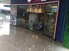 -DQ(建邺万达店)