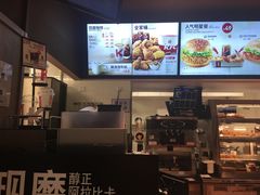 -肯德基(南站店)