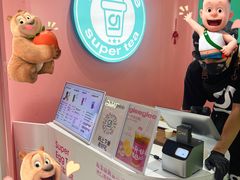 -gleeglee乐溢亦茶(合生汇店)
